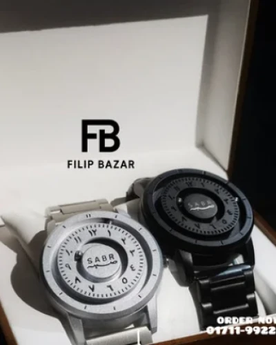 SABR Premium Arabic Magnet Ball Watch secondary